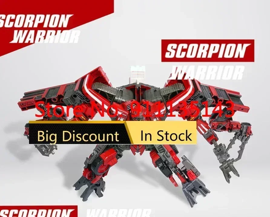 

Механическая команда фотоскорпион