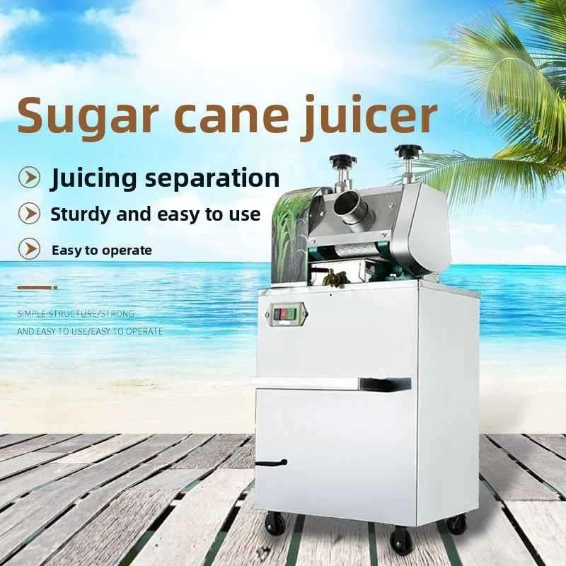Commercial electric sugarcane juicer, stainless steel stall special juicer, high-power automatic juicing equipment