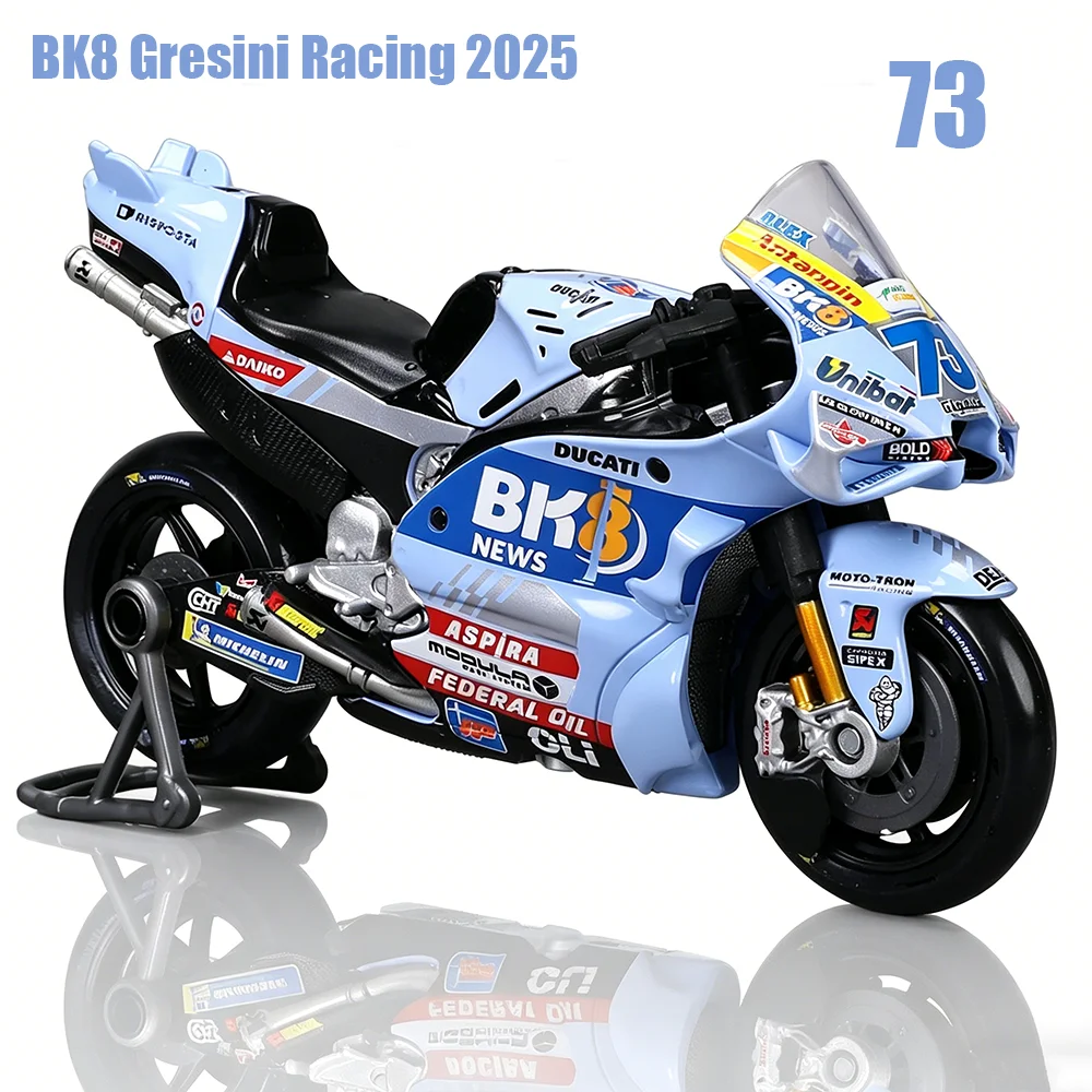 Maisto 1:18 #73 Alex Marquez # - đánh giá và giá Model Kit Aoshima