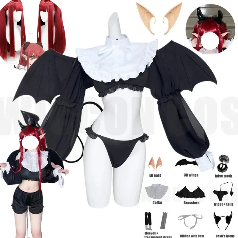 My Cosplay Anime Ri…