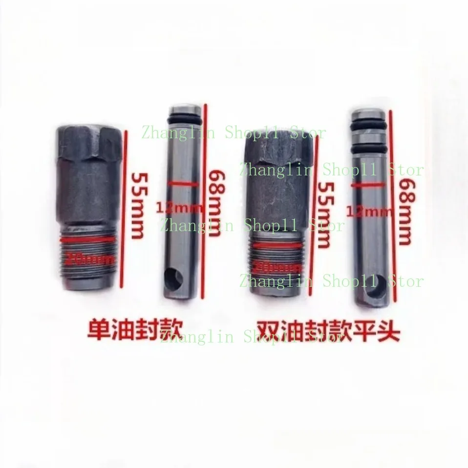 

Vertical 20T 32T 50T 100T Jack Accessories Jack Oil Pump Small Cylinder Inflator Plunger Hydraulic Small Piston Oil Plug