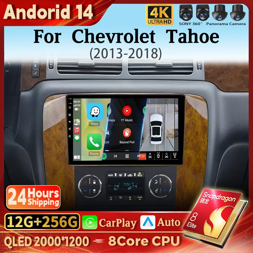 

Android 14 Carplay Auto Car Radio Multimedia Player For GMC Yukon Chevrolet Tahoe Suburban 2008 - 2012 E53 X5 M5 2din Snapdragon