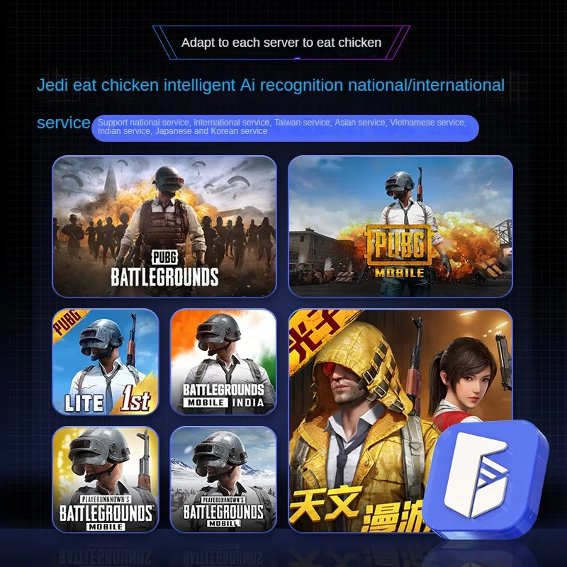 Jiaying Lingzha 4 PUBG Klawiatura Mysz Tron peryferyjny Wysoka bohater energii i spokojna ciemna strefa Przełomość elitarnej misji iOS