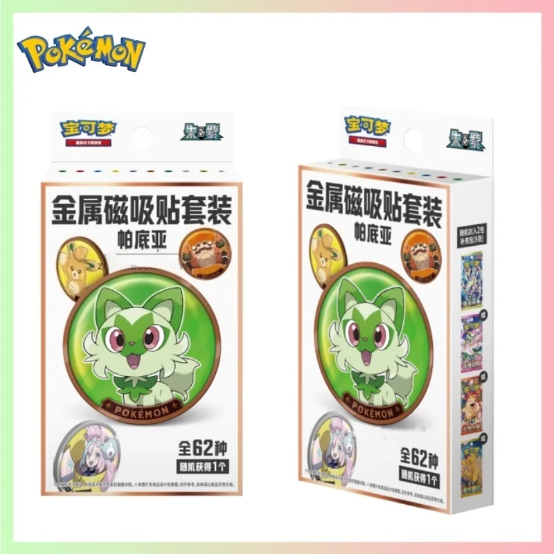 

In Stock 100% Genuine Pkm Paldean Form Refrigerator Magnet Badge Metal Magnetic Adhesive Tape Peripherals Fans Collection Gifts