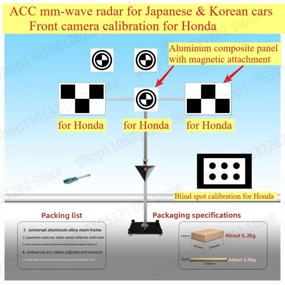 LAC05-03 ADAS Calibration Tool Japanese Cars ACC Radar for Honda Front Camera Cone Radar Target with Laser Radar Alignment