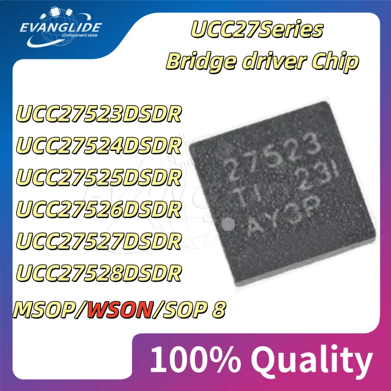 5 PCS/LOT UCC27523 UCC27523DSDR/UCC27524DSDR/UCC27525DSDR/UCC27526DSDR/UCC27527DSDR/UCC27528DSDR WSON-8 drivers chip