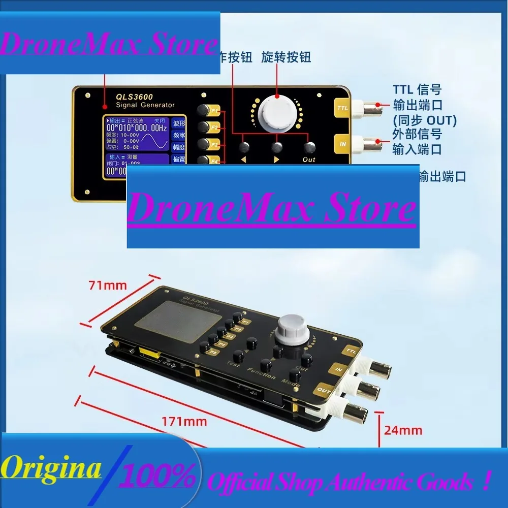 DroMaQLS3600S Arbitrary Wave DDS Function Signal Generator/Signal Source/Frequency/Pulse/Sweep/Counter