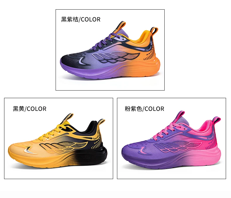 New Purple Orange Gradient Mesh Running Shoes for Men & Women, Lightweight Breathable Athletic Sneakers