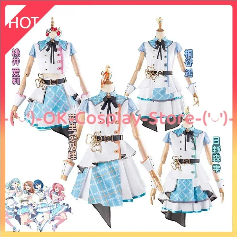 

[Custom Made] Hinomori Shizuku Hanasato Minori Kiritani Haruka Momoi Airi Cosplay Costumes Party Dress Halloween Uniforms