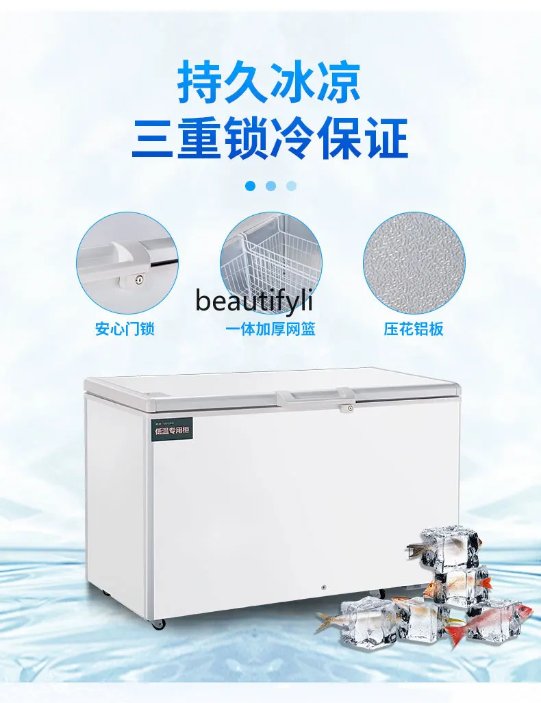 Commercial Freezer minus-60 Degrees Tuna Ultra-Low Temperature Cabinet Horizontal Frozen Quick-Frozen Seafood Refrigerator