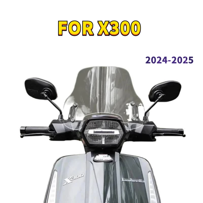 لوحة جانبية منحرف للرياح للزجاج الأمامي للدراجات النارية لـ LAMBRETTA X300 X300 SR X250 X200 2024 2025 ملحقات سكوتر
