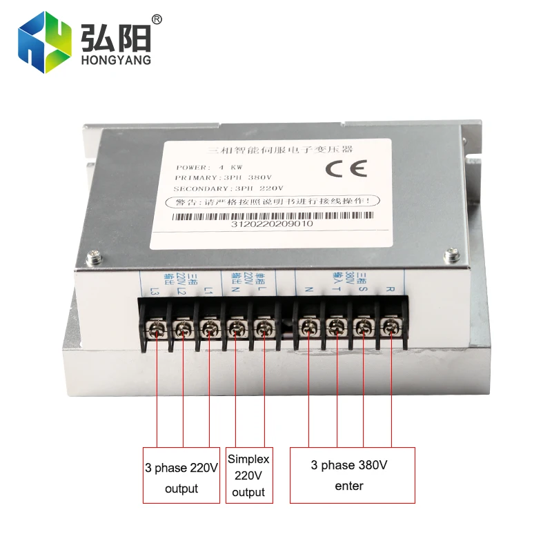 Imagem -02 - Transformador Eletrônico Servo Trifásico Inteligente 380v a 220v ao Controlador 3kw 4kw 5kw 6kw da Movimentação do Servo Motor de 200v