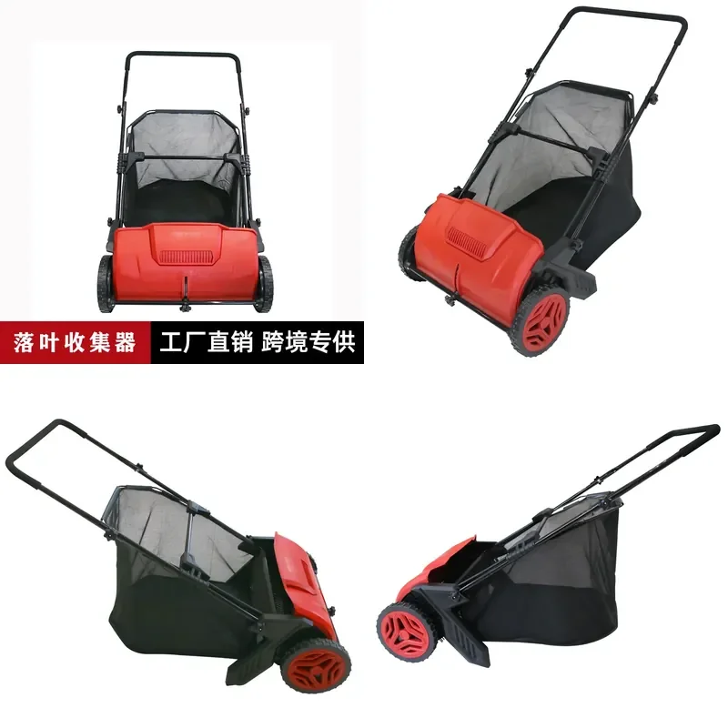 Hand Push Leaf Collector New Garden Lawn Leaf Sweeper for Amazon Hair