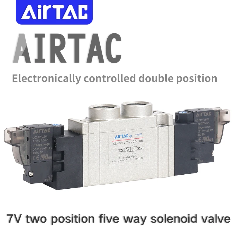 

AIRTAC Original genuine solenoid valve 7V0520/120/220/320-M5/06/08/10B050 Two position five way solenoid valve