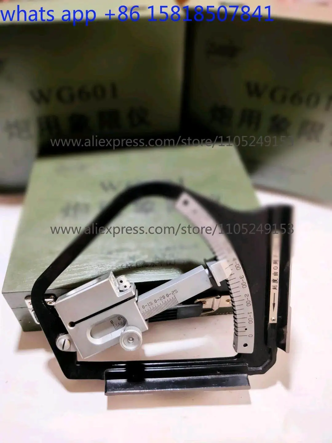 WG601 Quadrant 0-1500 Dense (0°-90°) WG601 Quadrant Instrument