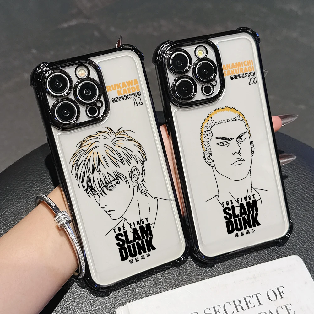 Slam Dunk Avatar Ph…