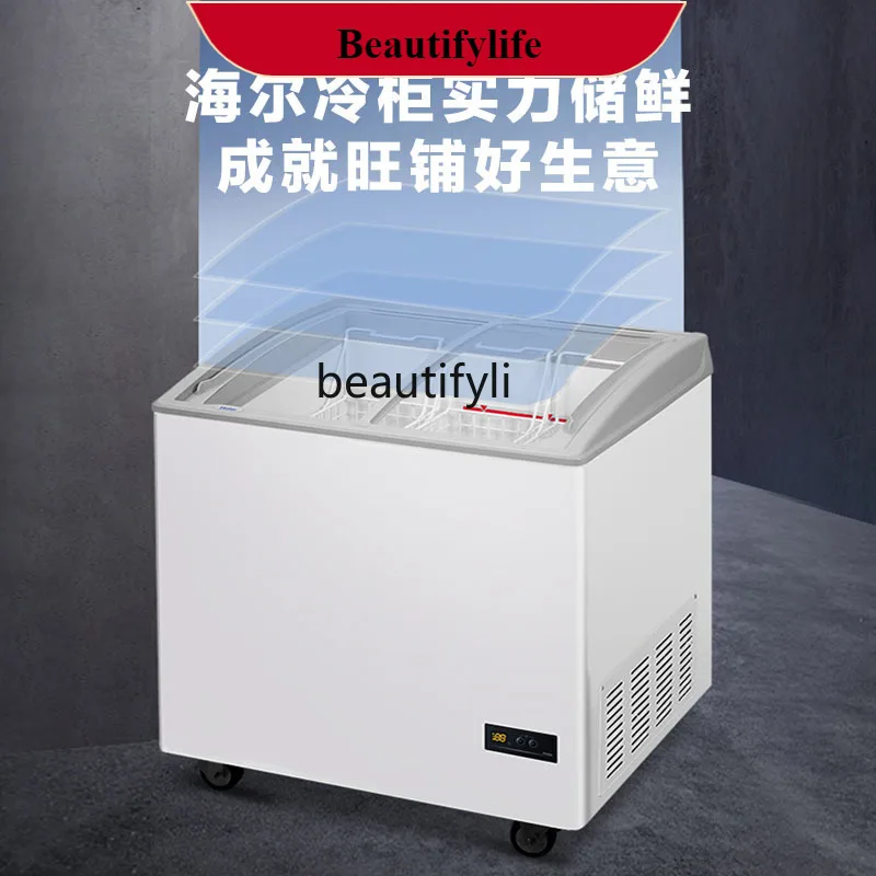 

E132 Commercial Large-Capacity Horizontal Freeze Storage Arc Display Cabinet Supermarket Combination Chest Freezer Refrigerator