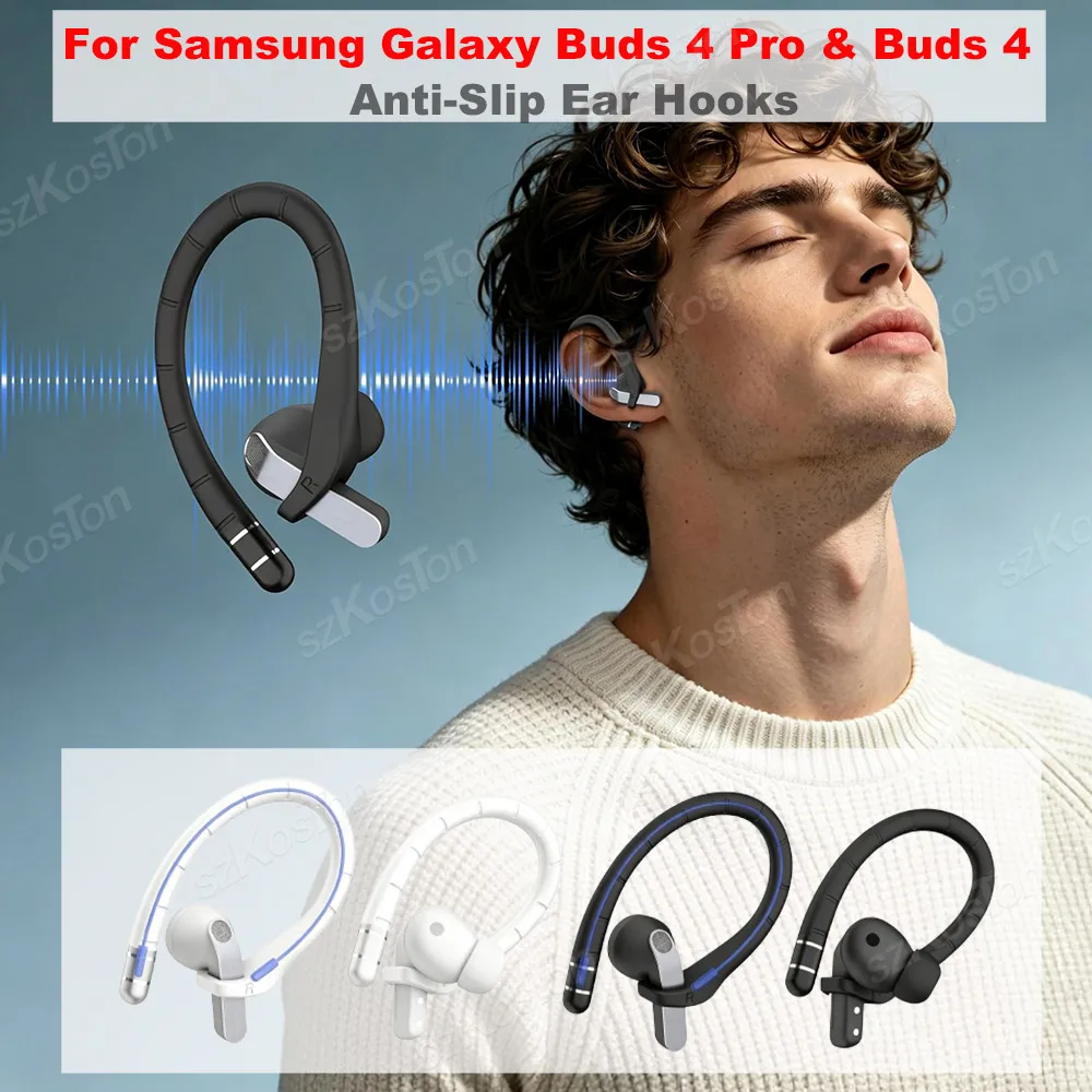 Anti-Slip Ear Hooks for Samsung Galaxy Buds 4 Pro & Buds 4 Comfortable Fit Sports Anti-Loss Memory Titanium Alloy Ear Hooks
