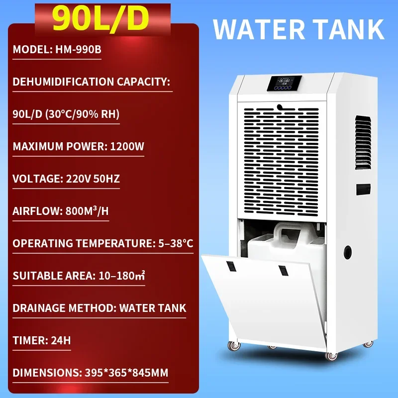 90L/D Industrial-Grade High-Power Dehumidifier—Ideal for Basements, Factories, and Large Warehouses Direct Drain