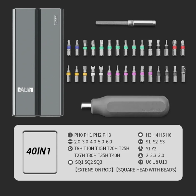 Multifunction screwdriver set 40IN1 S2 Philips slotted Precision Screw driver bit Mobile notebook maintenance tool hand tools
