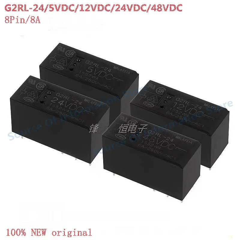 

5Pcs G2RL-24/5VDC 12VDC 24VDC 48VDC PCB Power Relay 8-Pin 8A - Electronic Component