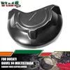 カーボンファイバークラッチカバー,モーターサイクルアクセサリー,ドゥカティdiavel v4 2023,ストリートファイターv4s 2020-2022,マルチストラーダv4 2021-2023 1