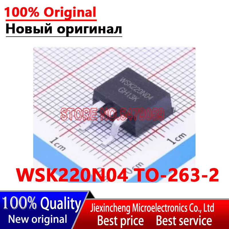 10 Uds WSK220N04 TO-263 MOSFET (40V 220A) 100% nuevo y original