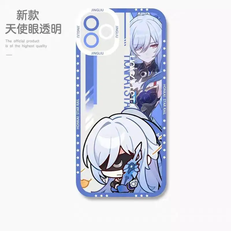 Honkai Star Rail Kafka Firefly Case for Samusng Galaxy A55 A54 A35 A23 A24 A34 S24 Ultra S22 S23 Plus S20 S21 FE A52 A53 Cover