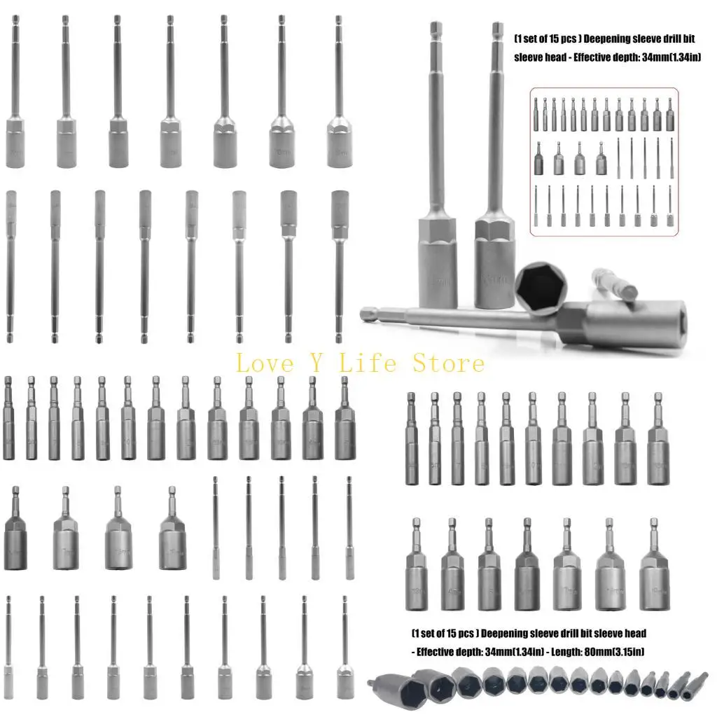 jeu-15-douilles-profondes-l74c-douilles-professionnelles-en-acier-resistance-a-l'usure-amelioree-pour-une-utilisation-dans
