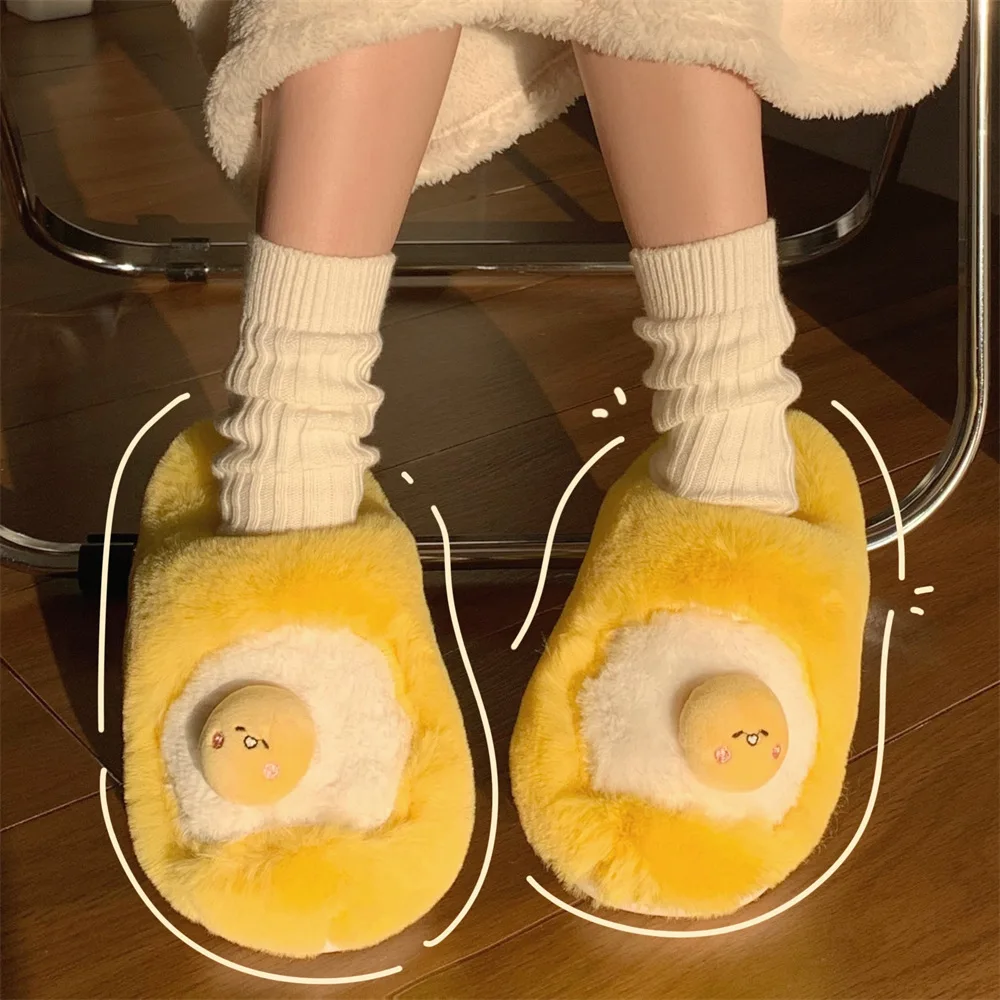 Winter Women's Slippers Cartoon Goose feather yellow Indoor Warm Non-slip Soft Sole Breathable Homeshoes Causal Cotton Shoes