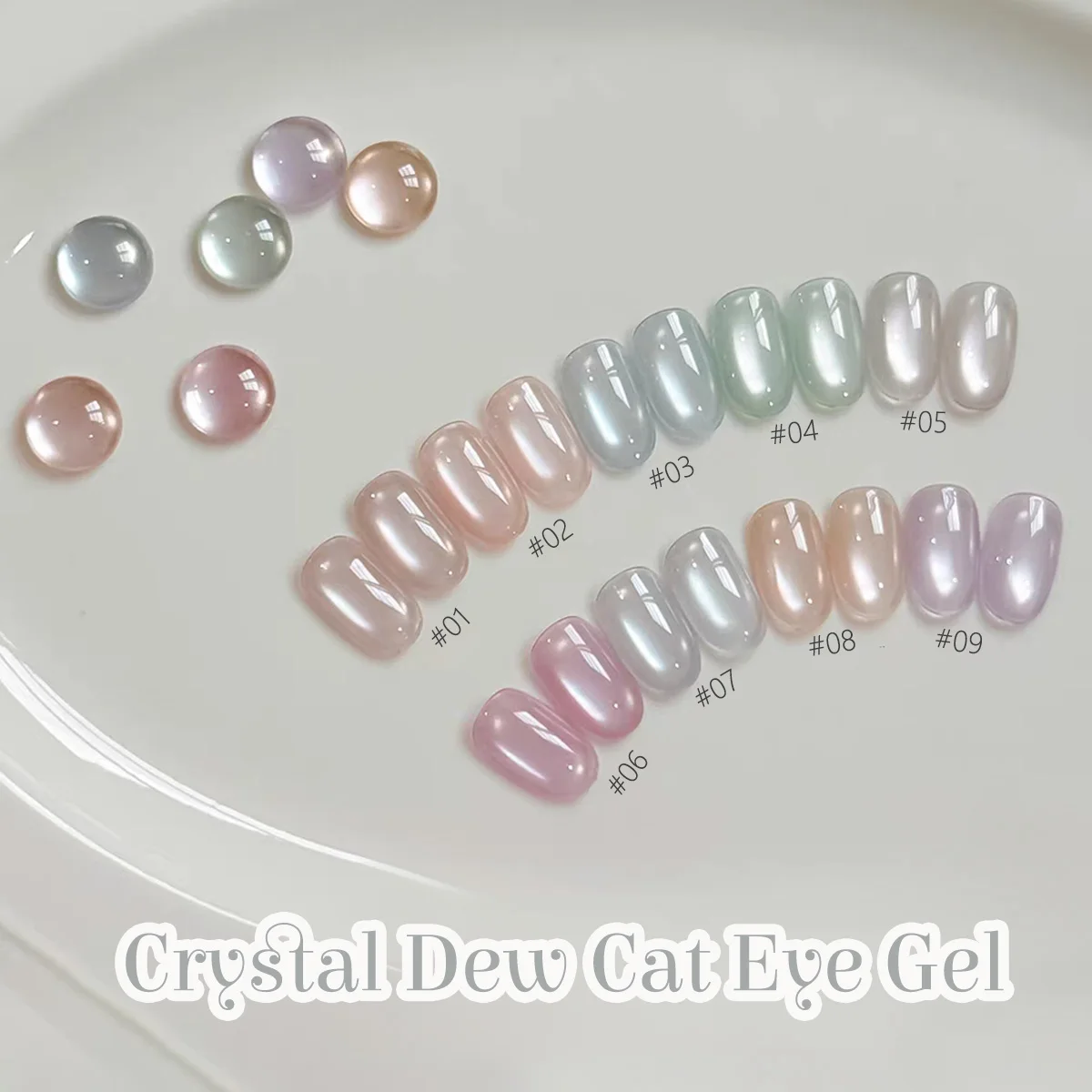 ZH 12ML 9-Color Dewdrop Cat Eye Magnetic Gel Nail Polish White Nails Pink Nails UV Light Nails Perfect for Women Gift For Summer
