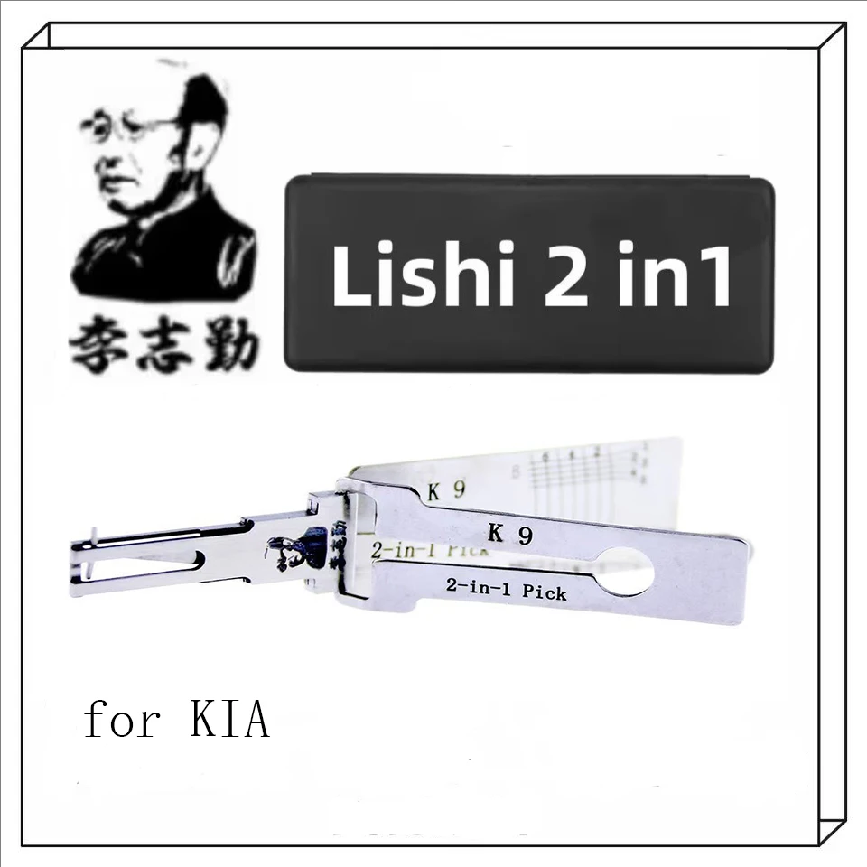 K9 Lishi 2-In-1 Loc… - image