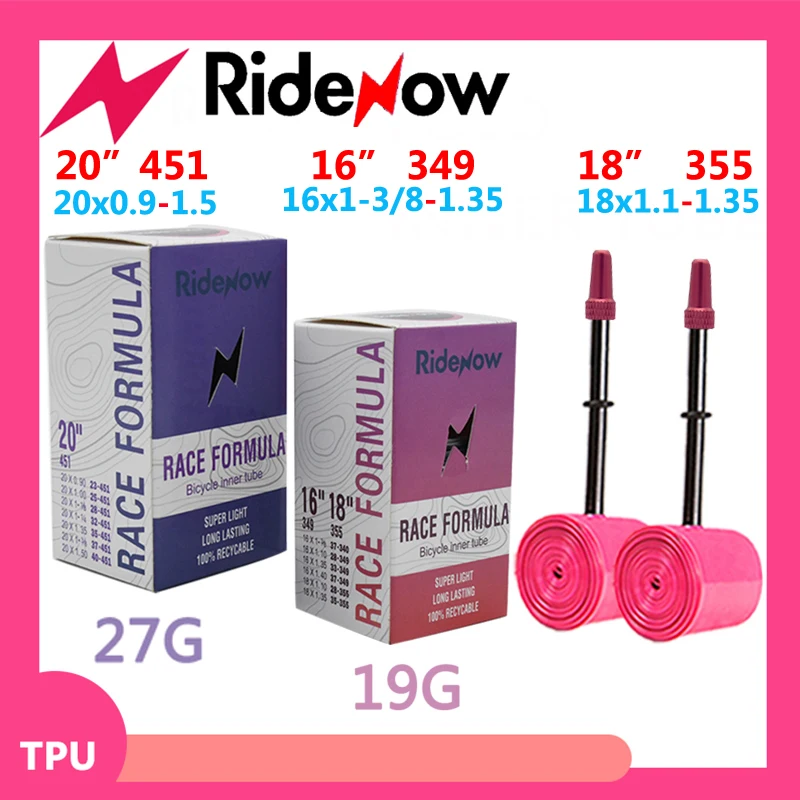 RideNow TPU 접이식 자전거 내부 튜브, BMX 자전거 카메라 타이어 타이어, 20 인치 451 16 인치 349 18 인치 355x0.9 1/1-8 1-3/8 1.35 1.5 1.4 1-1/4