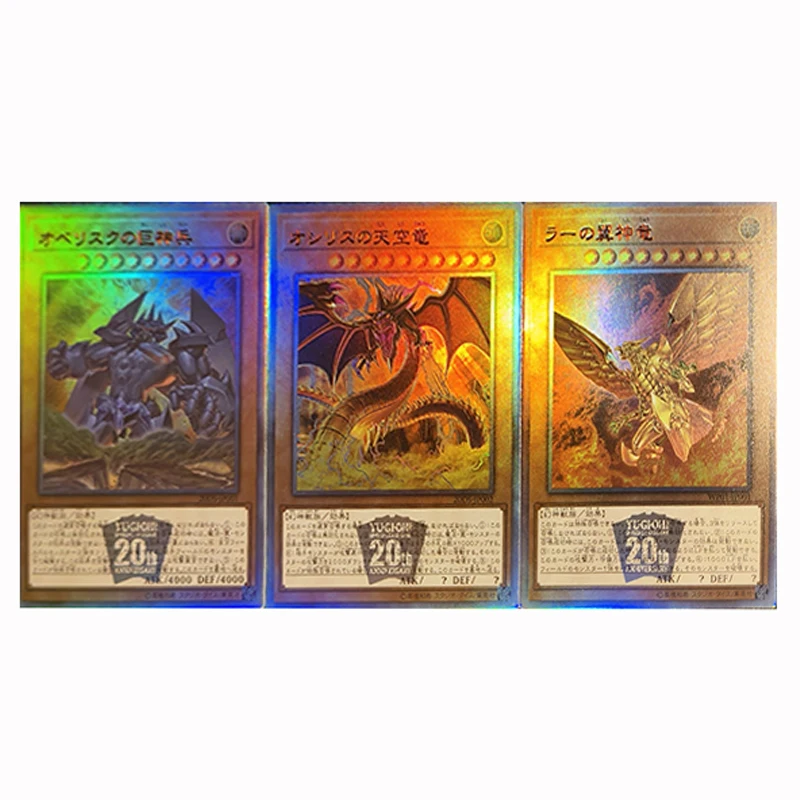 3pcs/set Yu-Gi-Oh! 20th Anniversary Painting Egyptian God DIY self-made Color Flash Card Anime Game Collection Card Gift 59*86mm