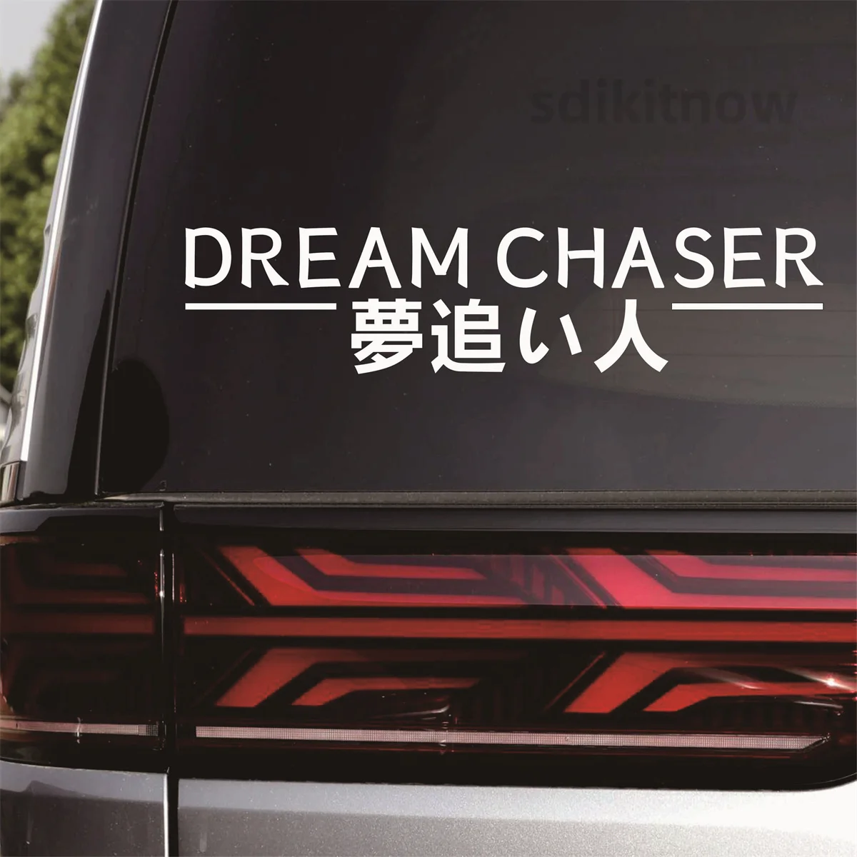 DREAM CHASER JDM Vinly Sticker Car Window Body Stickers Waterproof Funny Decal For TOYOTA RENAULT MINI BMW KIA HONDA Volkswagen