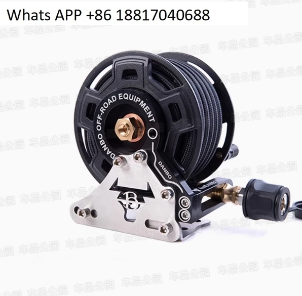 All-Terrain with Auto Retract Air Pump Hose Reel Pump Tube Storage Artifact for Off-road Pump Inflation Tube Storage 7M Pipe