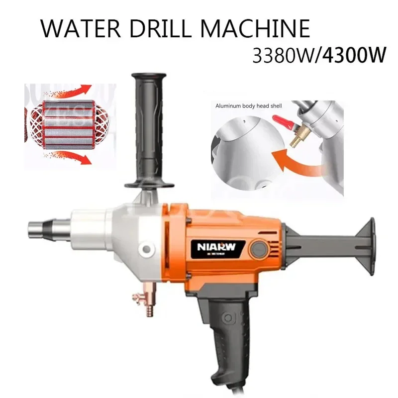 

AC220V Electric Diamond Water Drill Machine High Power Wet/Dry Drilling Tools Concrete Core Drill Machine