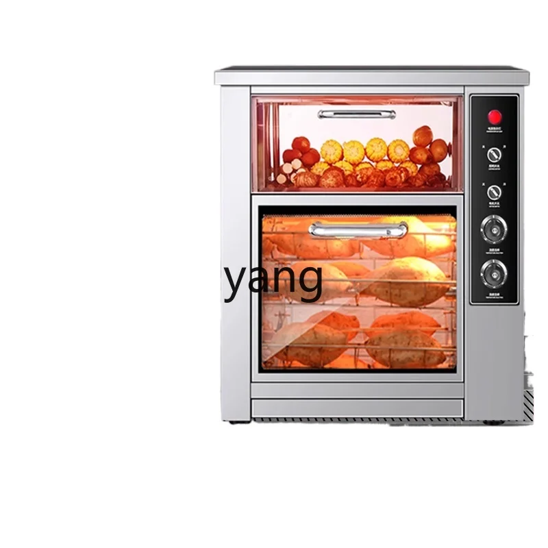 XYY machine Commercial roasted sweet potato sweet potato roasted pear machine Automatic electric heating stove Vertical desktop