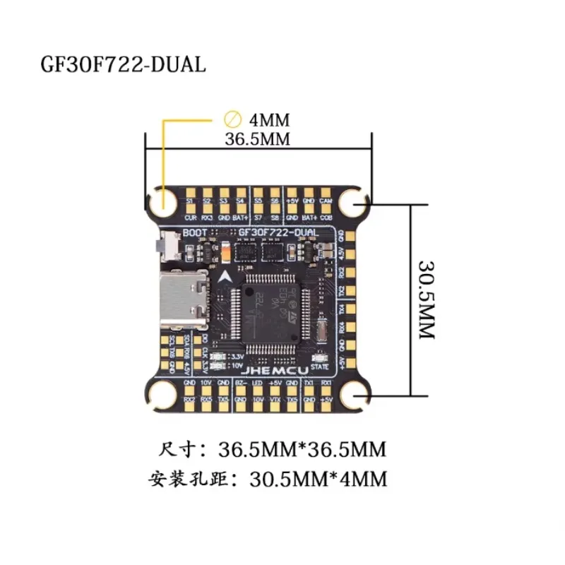 BoMaSGF30F722-Dual F722 Flight Controller Double BEC Double Gyro High-definition 3-6S Lipo For RC FPV Drone