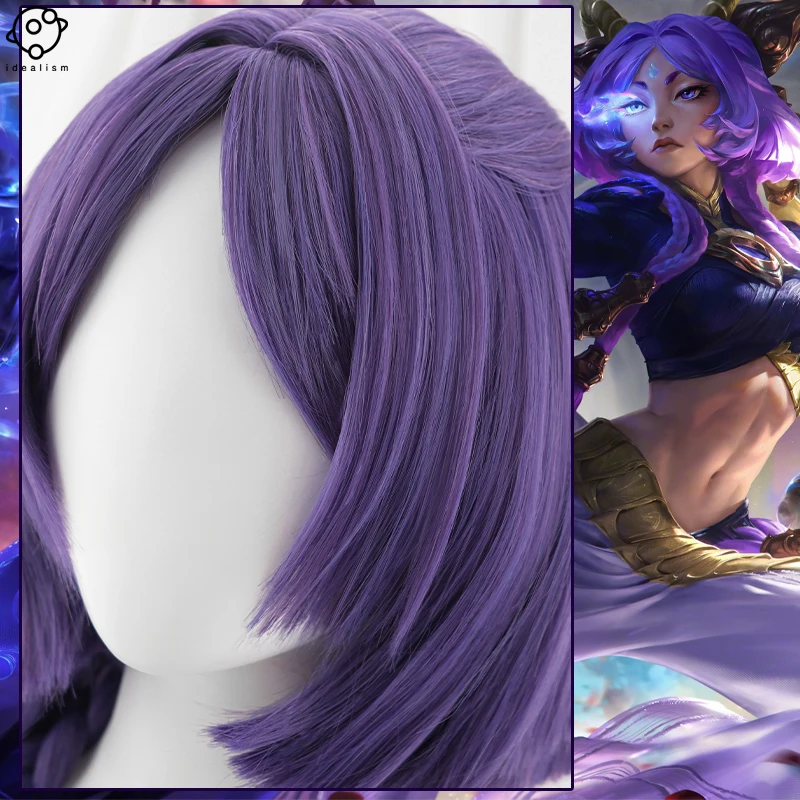 Yunara Cosplay Pruik Spel LOL Krullend Haar Halloween Kerst Carnaval Voor Vrouwen