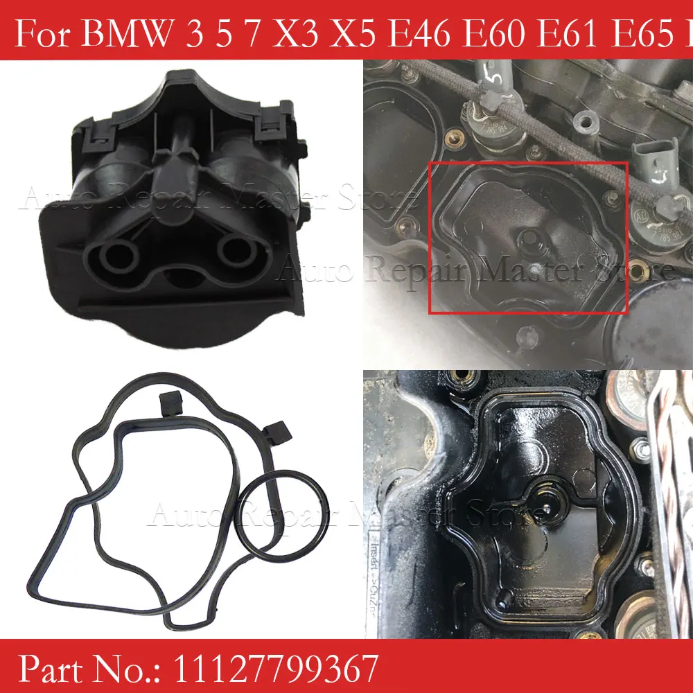 For BMW E87 E46 E90 E91 E60 E83 118d 318d 320d 520d Crankcase Oil Filter Breather Valve Kit 11127799224 11127799367