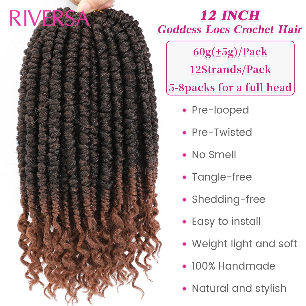 Boho Passion Twist Crochet Hair 12inch Passion Twist Hair Extensions for Women Girls Kid Synthetic Short Goddess Hair Braidings