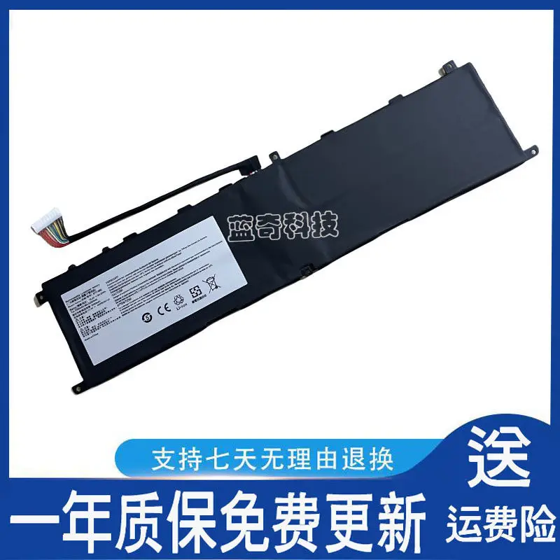 

Подходит для аккумуляторов MSI BTY-M6L, GS65 8RF, GS75 MS-16Q2, PS42 P65 P75 PS63