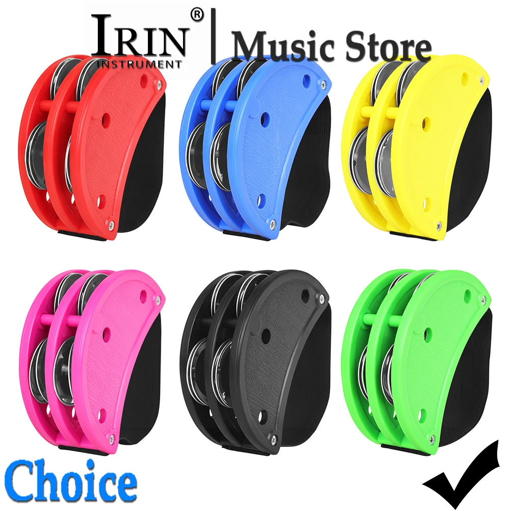 IRIN Foot Jingle Ankle Bells Cajon Drum Foot Tambourine 6Pcs/Set Mixed Colors ABS Metal Orff Percussion Instrument Accompaniment