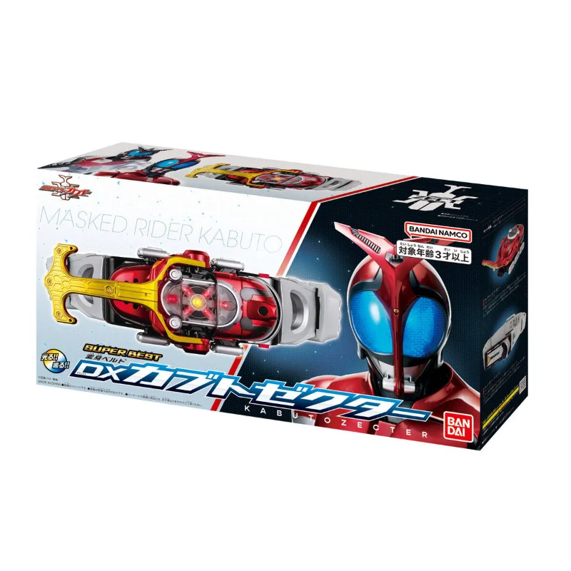In-Stock Bandai Dx …