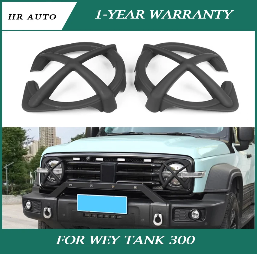 

Fit for Tank 300 Protection Frame Original Car Grille XX Big Light Cover City Off-road Version Appearance Accessories