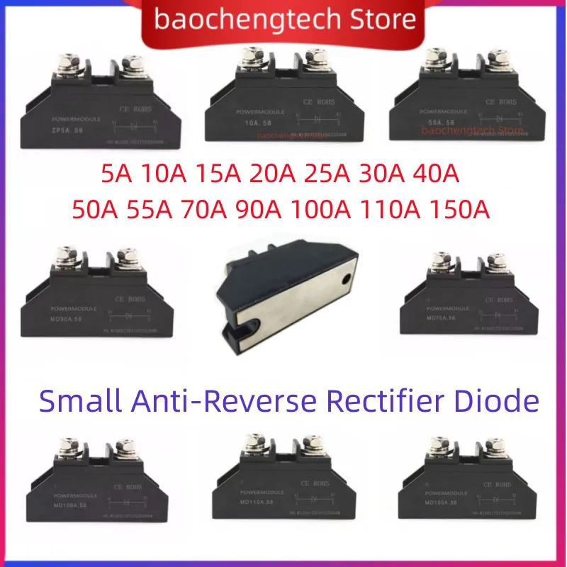 ZP100A 1000V Small anti-reverse diode ZP5A 10A 20A 25A 30A 40A 50A 70A Afterflow 90A 110A 150A 1000V Rectify M220.58 package