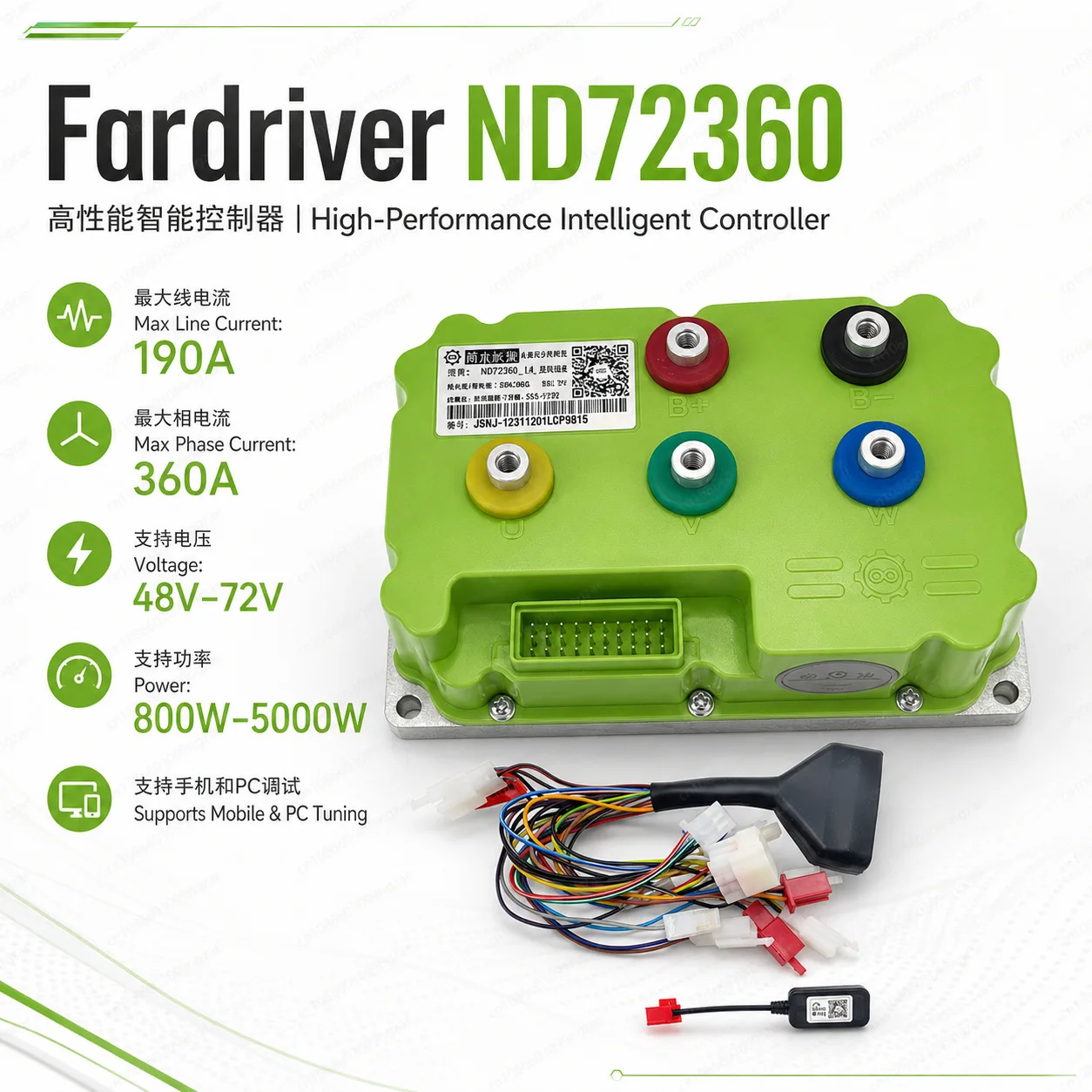 ND72360 Smart Bluetooth Programmable Controller 190A/360A
