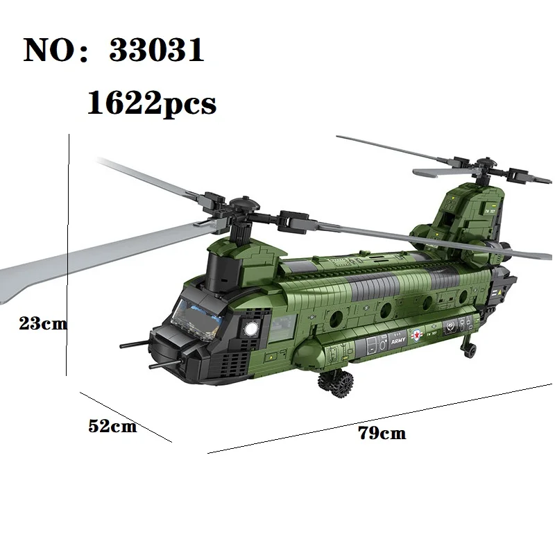 33020 helicopter building block model fighter jet decoration puzzle assembly toy, with original boxed Christmas gift