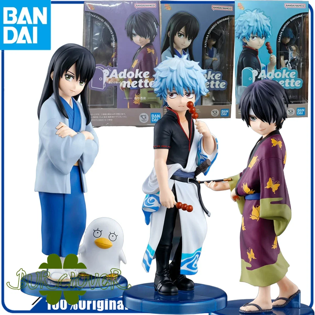 

Bandai Genuine Original FIGURE COMPREHENSIVE SERIES ADOKENETTE SERIES KATSURA KOTARO Action Figure Toys For Boys Girls Kids